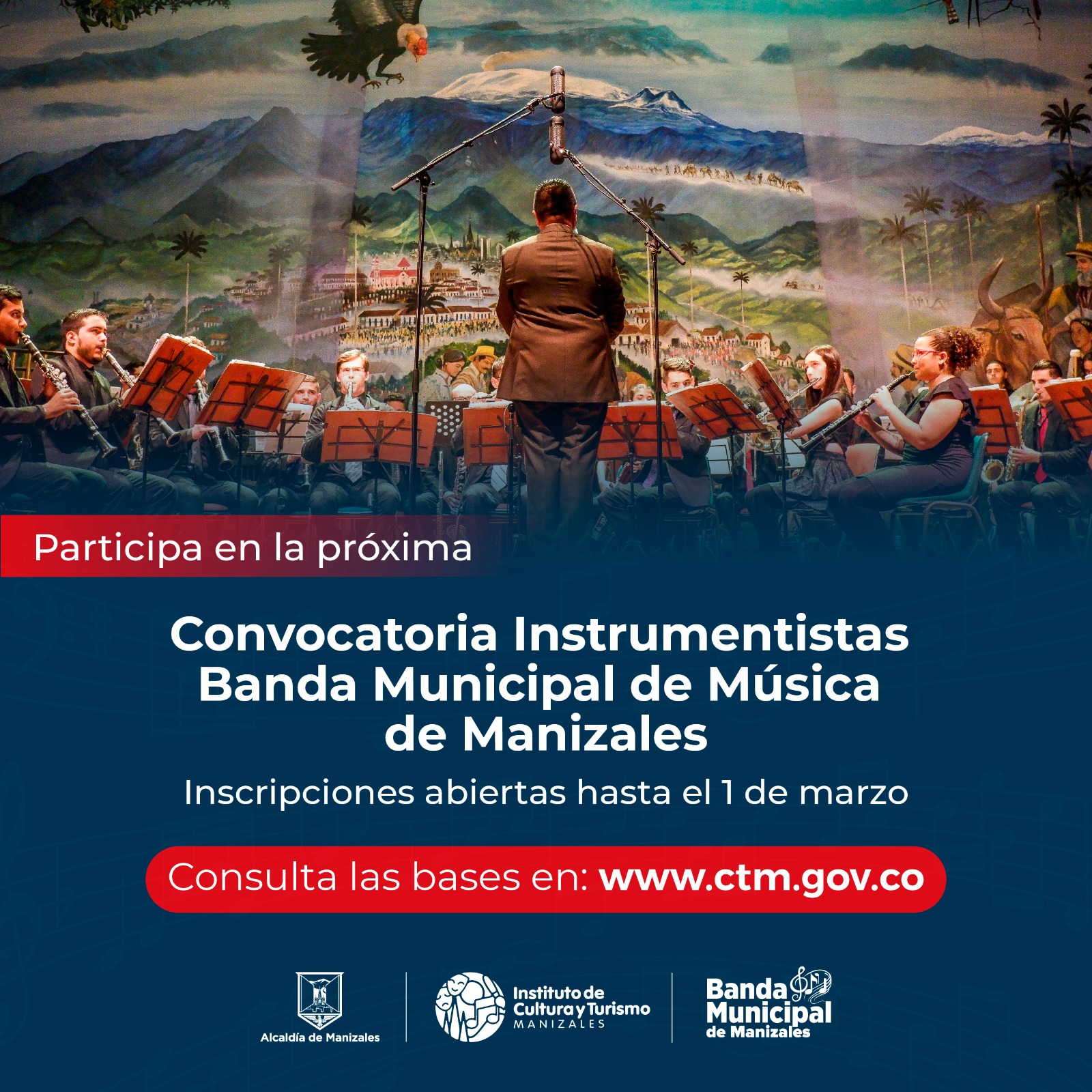 convocatoria abierta para instrumentistas que deseen formar parte de la Banda Municipal de Manizales