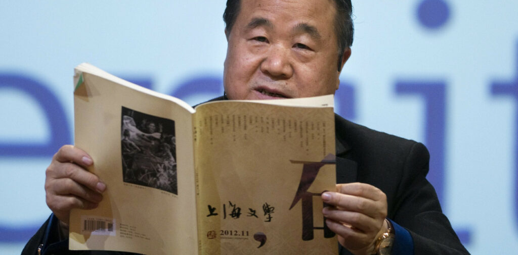 Mo Yan ganador premio Nobel de literatura 2012 durante la lectura de su obra en la universidad de Estocolmo. AP Photo Fredrik Sandberg