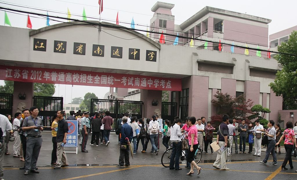 Hacer trampas en este examen universitario chino puede costarte 7 años de cárcel