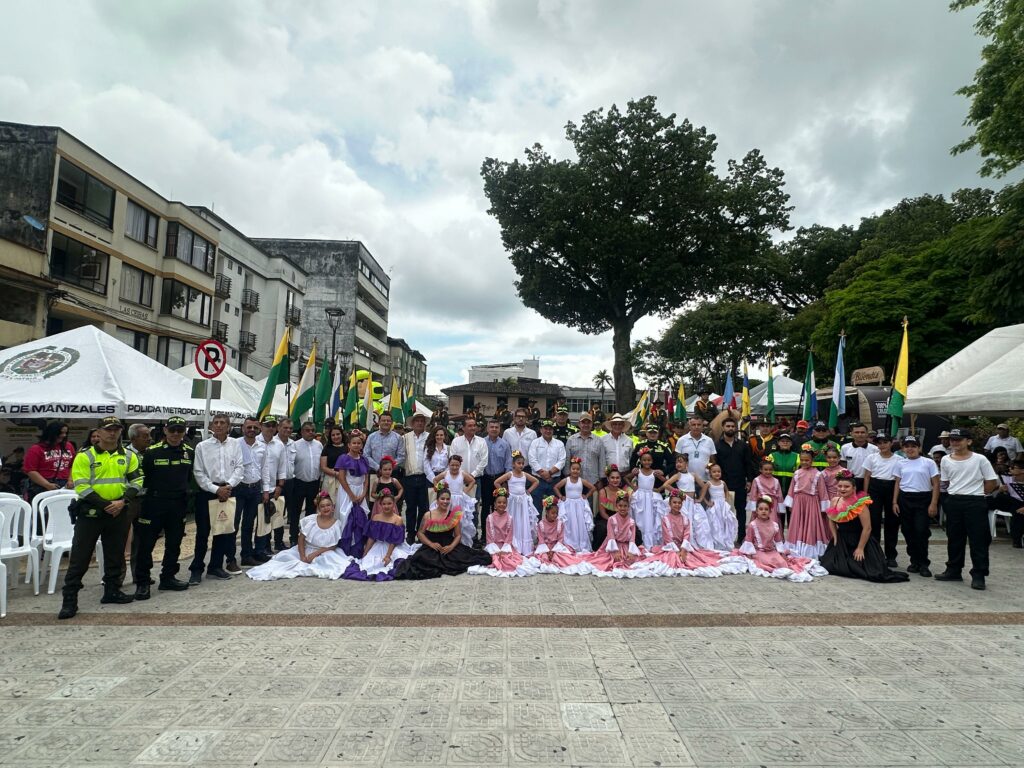 Lanzamiento Exitoso del Plan Cosecha Caldas 2024: Seguridad y Esperanza para la Temporada Cafetera