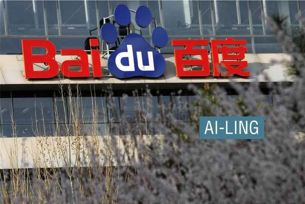 Los ingresos de Baidu caen en medio del impulso de la inteligencia artificial