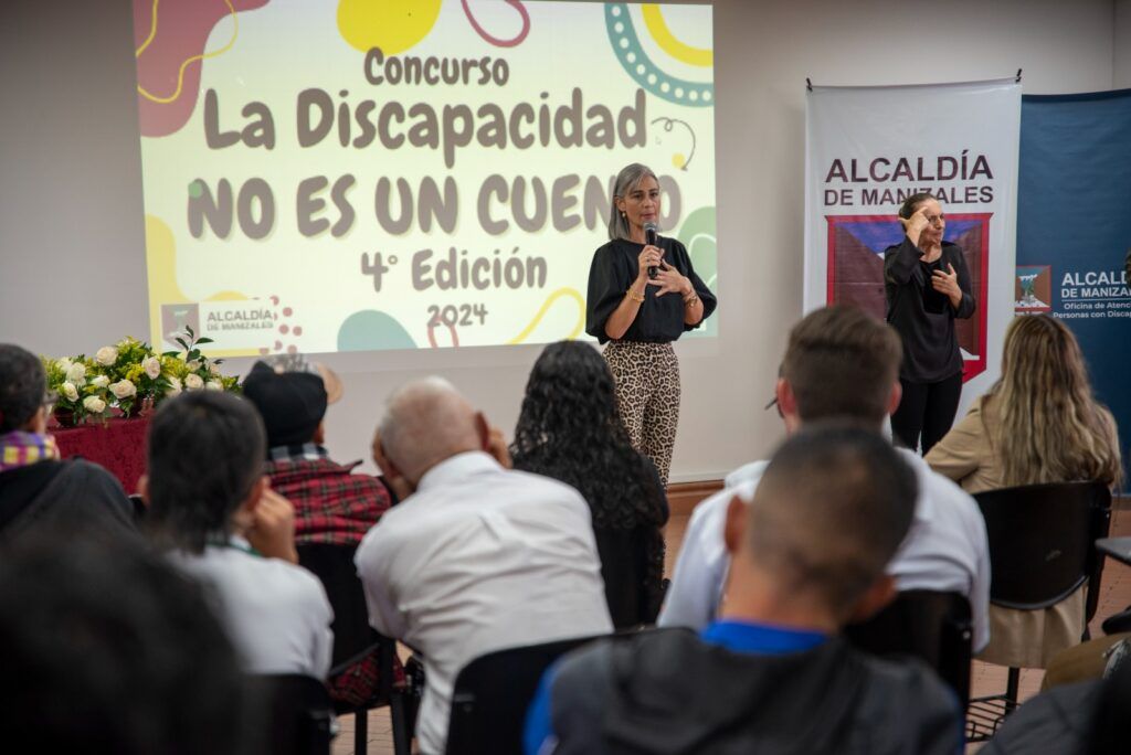 Alcaldía apoya presentación del concurso literario: “La discapacidad no es un cuento”