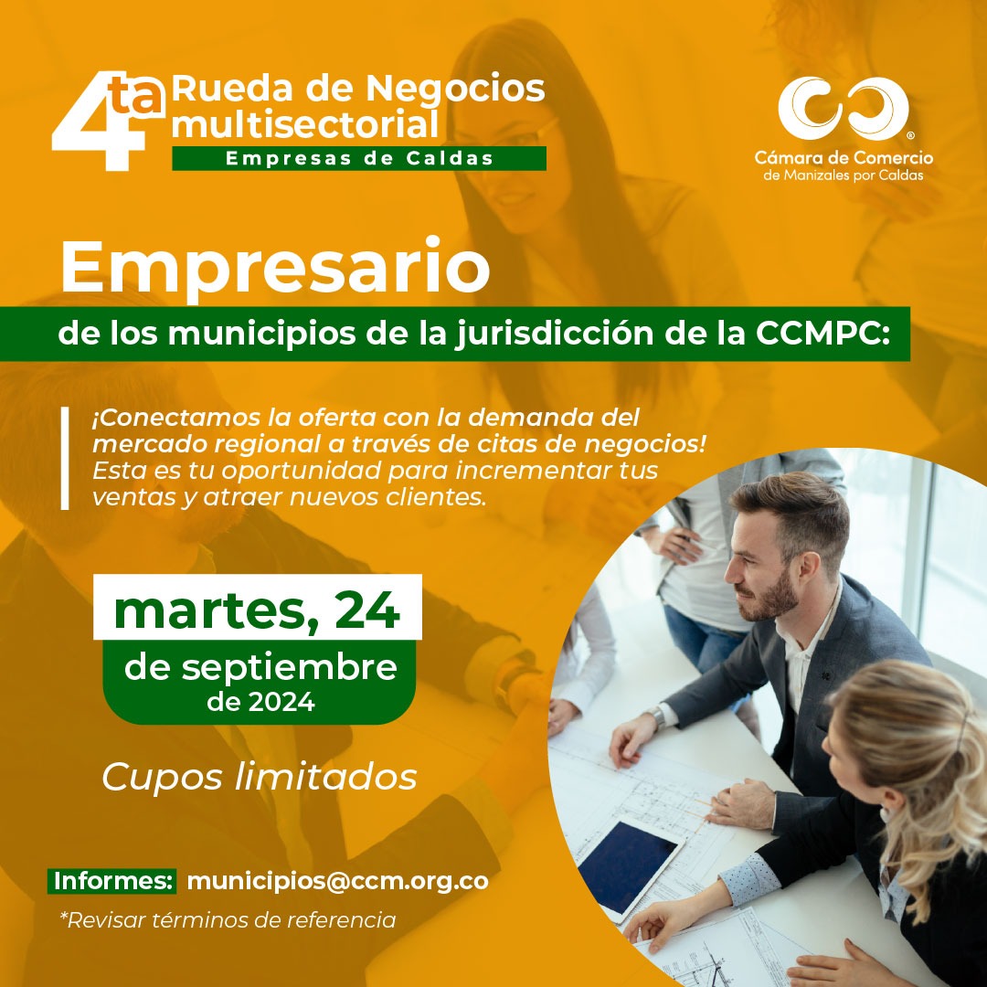 Diana Marcela Patiño Giraldo, Profesional de Atención a Municipios CCMPC.