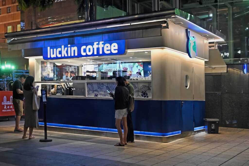 Luckin Coffee planea expandirse a EE.UU.